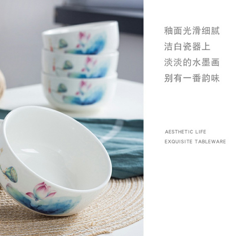 豪华碗（十四件套）