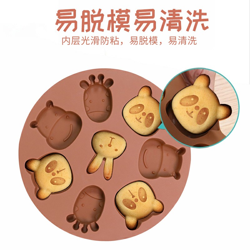 卡通蛋糕饼干模具