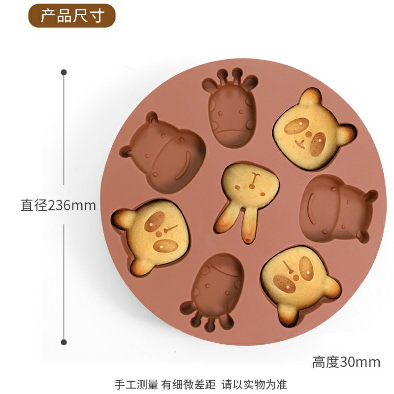 卡通蛋糕饼干模具