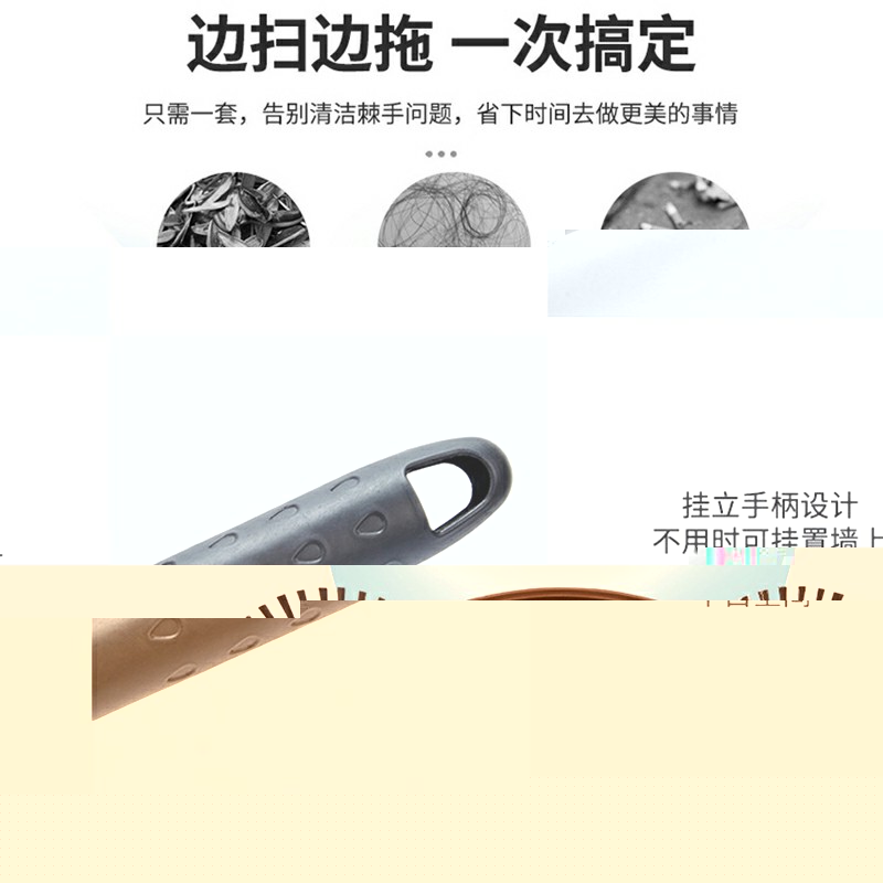 手推式机械吸尘器