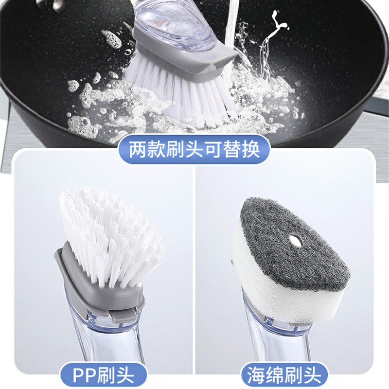 自动加液清洁剂