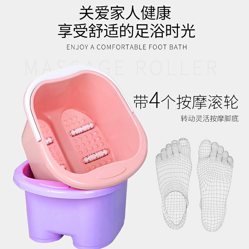 足浴盆