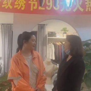 四川乐山希玛莎内衣美容，顾客百分百满意