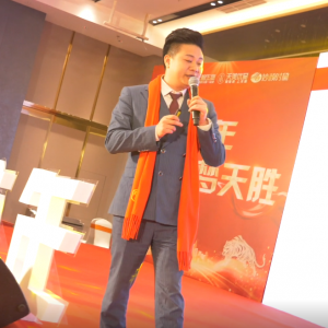 2022天胜集团年终盛典之天美优品2