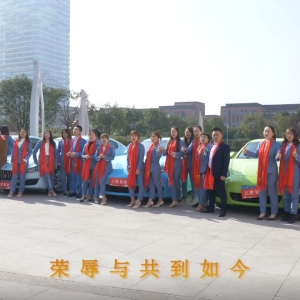 荣辱与共到如今，只为我的天胜军