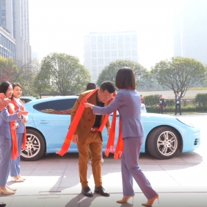 你想走红毯吗？