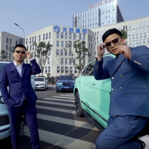 天胜家族豪车俱乐部-1