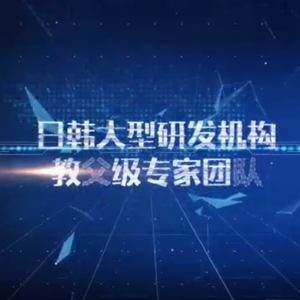 妙颜时黛-蛇毒肽