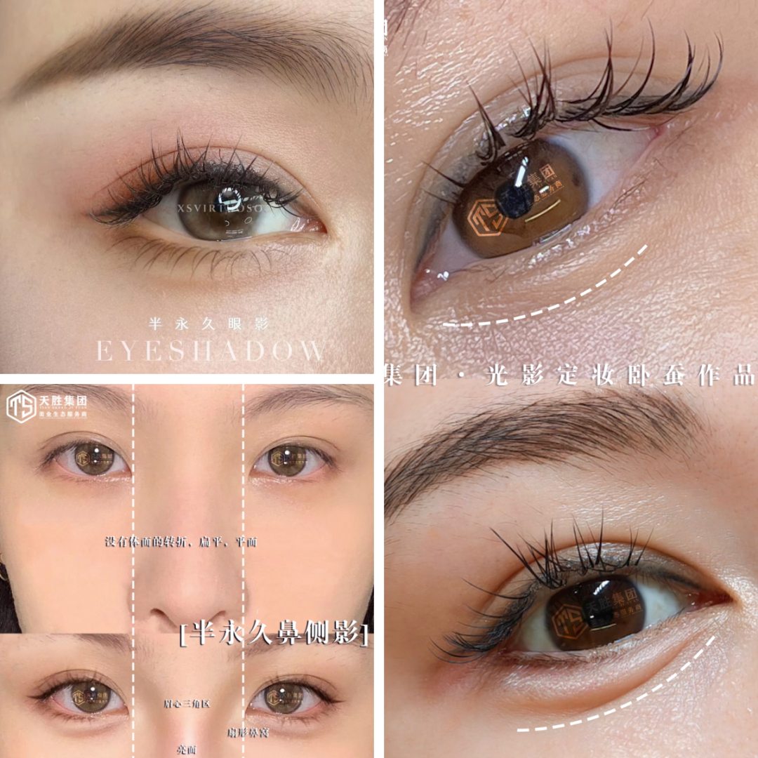 急速入夏！你的光影定妆安排了吗？(图4)